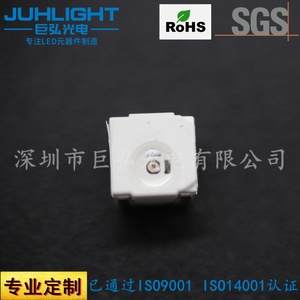 4040黄光led灯珠 高亮黄光led光源 0.06W通讯通信设备指示灯led灯