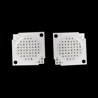 巨弘光电COB红外光源发射管1200/1300/1450/1550nm多波段工业无损检测专用LED光源