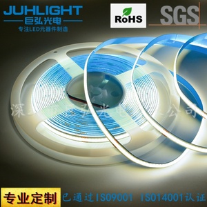 RGB幻彩led霓虹灯带 桌面闹钟摆件自粘可裁剪led氛围灯条 5/8mm可定制色彩