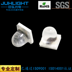 3535球头双色大功率1W单芯led灯珠红外850nm760nm神经衰弱led灯珠