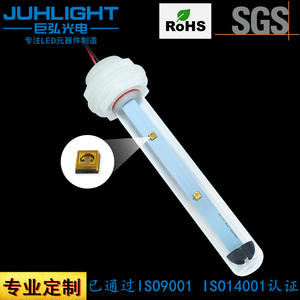 大功率UVC紫外线杀菌消毒灯管水箱鱼缸消毒杀菌模组UV灯管替汞灯