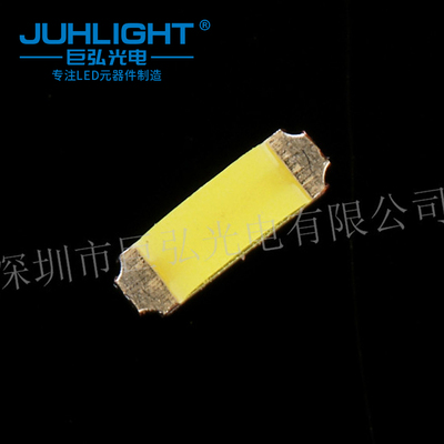 1204RGB全彩贴片