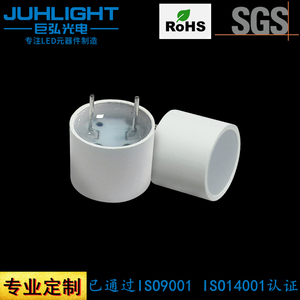 led数码管 10*8白光平面管圆柱形 LED平面管圆形发光高亮红光白光单色