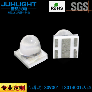 巨弘光电3535球头双色大功率1W单芯LED灯珠红外850nm760nm神经衰弱专用灯珠