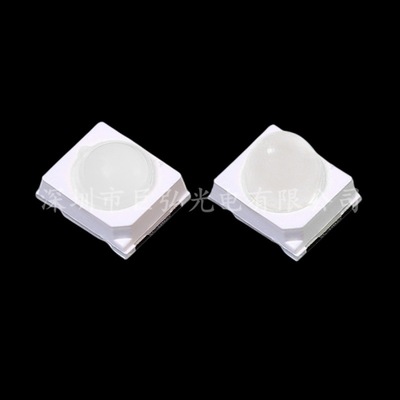 2835红外光发射管660nm/850nm波段 0.1-0.5W 巨弘光电