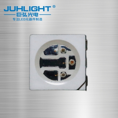 5050三芯660nm+850nm+850nm 红光红外理疗腰带LED灯珠 理疗垫led