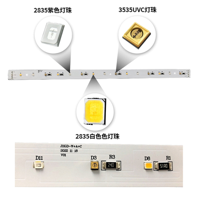 深圳巨弘光电定制 3535UVC 紫外线杀菌消毒灯珠 晾衣架消毒模组晾晒衣架消毒灯板方案