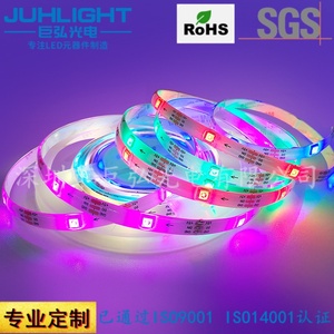 5050RGB七彩灯带低压12v5v24v滴胶防水自粘灯条定制led氛围灯带