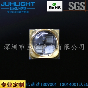 6565 SMD四芯10W大功率UV固化灯 牙齿光固化树脂修复 395nm450nm