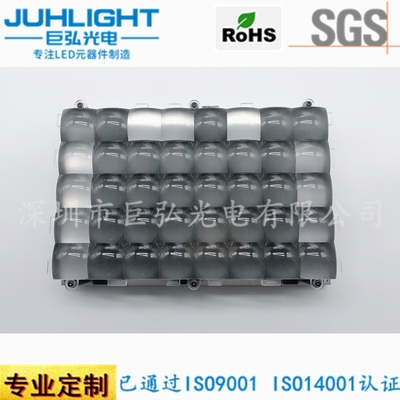 405nm UV光固化模组 3D打印机矩阵平行紫光模组 大功率3535 UV模组