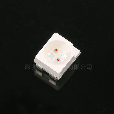 巨弘光电 定制红外远红外LED灯珠 680-1650nm多波段