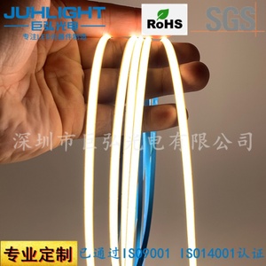 FCOB灯条5mm 柔性led灯条氛围灯带 蓝牙音箱氛围灯cob灯带5V 12V