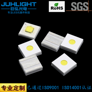 3535陶瓷垂直激光灯珠 55mil圆芯片投影补光灯 3535led贴片式灯珠