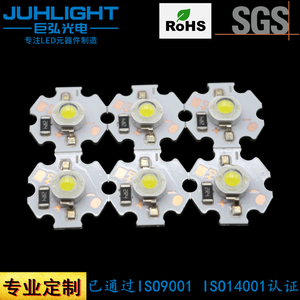 仿流明LED灯板 铝基板梅花排列正白光工厂直供尺寸/功率/色温定制