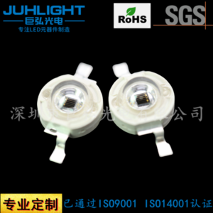 远红外1650nm理疗led灯珠 医疗美容仪大功率仿流明LED灯珠