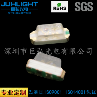 0802侧发光led贴片高亮红翠绿蓝共阳发光二极管交换机贴片LED灯珠