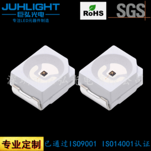 3528翠绿光贴片灯珠 无极led灯珠 24V高压 按钮开关专用LED光源