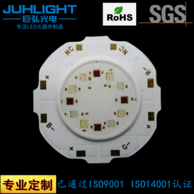 集成光源COB灯珠 1212RGB医疗设备供应5V 3-5W大功率LED集成灯珠