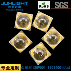 3939UVC led深紫外灯珠15-25mW杀菌深紫外led紫外消毒灯珠270nm
