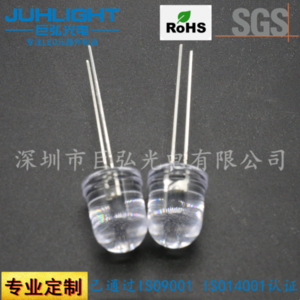 10mm超高亮发光二极管灯珠 F10圆头直插led灯珠