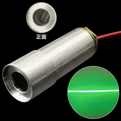 綠色激光灰塵檢測模塊 粉塵檢測模組 吸塵器掃地機器人拖把光源