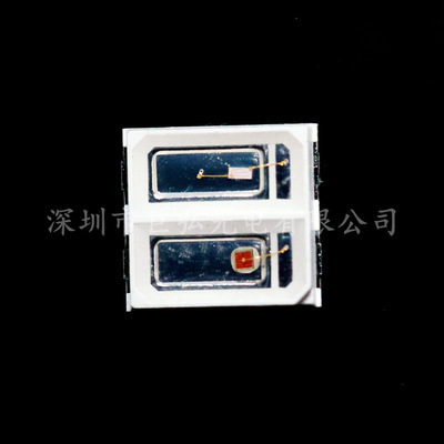 深圳巨弘光電定制 5050 紅藍雙色 0.5W 前列腺治療儀 LED 燈珠 450-460nm 650-660nm 定制